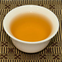 TUNG TING WULONG Medium Charcoal Roast